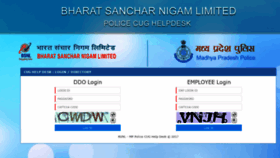 What Mppolicecug.in website looked like in 2020 (5 years ago)