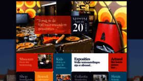 What Museumhoorn.nl website looked like in 2020 (4 years ago)