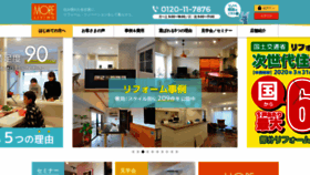 What Moreliving.co.jp website looked like in 2020 (4 years ago)
