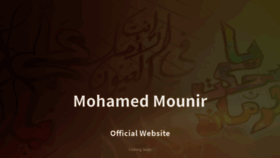 What Mohamedmounir.me website looked like in 2020 (4 years ago)