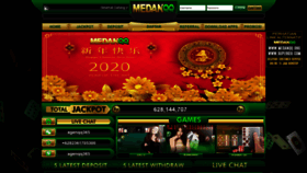 What Medanqq.net website looked like in 2020 (4 years ago)