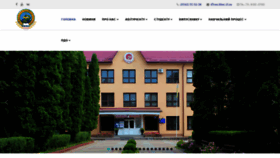 What Mc.if.ua website looked like in 2020 (4 years ago)