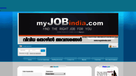 What Myjobindia.com website looked like in 2020 (4 years ago)