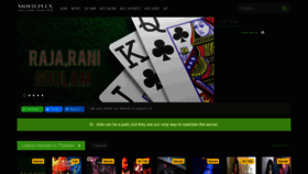 What Movieplex.fun website looked like in 2020 (6 years ago)