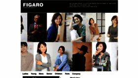 What M-figaro.co.jp website looked like in 2020 (4 years ago)