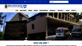 What Msd.gov.lk website looked like in 2020 (4 years ago)