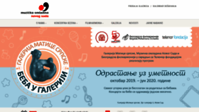 What Muzickaomladina.org website looked like in 2020 (4 years ago)