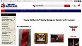 What Masonicsupplyshop.com website looked like in 2020 (4 years ago)