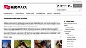 What Mosmara.com website looked like in 2020 (4 years ago)