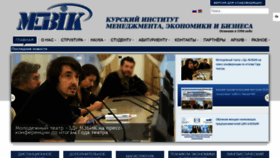 What Mebik.ru website looked like in 2020 (4 years ago)