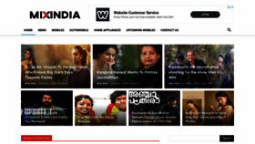 What Mixindia.com website looked like in 2020 (4 years ago)