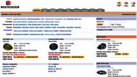 What Multicolour.com website looked like in 2020 (4 years ago)