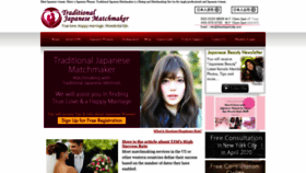 What Meetjapanlady.com website looked like in 2020 (4 years ago)