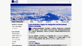 What Mao-cjlaw.com website looked like in 2020 (4 years ago)