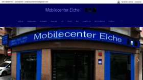 What Mobilecenterelche.com website looked like in 2020 (4 years ago)