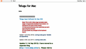 What Mac-telugu.blogspot.com website looked like in 2020 (4 years ago)