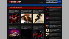 What Moviesghar.world website looked like in 2020 (4 years ago)