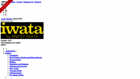 What Mykonoscosmo.com website looked like in 2020 (5 years ago)