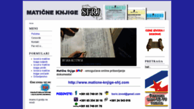 What Maticne-knjige-sfrj.com website looked like in 2020 (4 years ago)