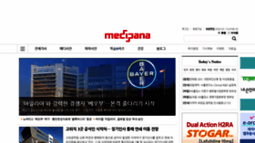 What Medipana.com website looked like in 2020 (4 years ago)