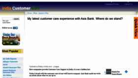What M.indiacustomercare.com website looked like in 2020 (4 years ago)