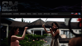 What Megacat.by website looked like in 2020 (6 years ago)