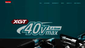 What Makita.ae website looked like in 2020 (4 years ago)