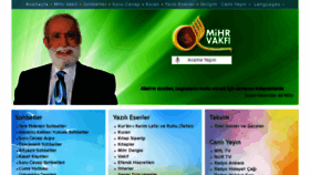 What Mihr.com website looked like in 2020 (4 years ago)