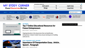What Mystudycorner.net website looked like in 2020 (4 years ago)
