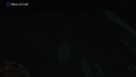 What Megastar.jp website looked like in 2020 (5 years ago)