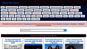 What Movie4me.guru website looked like in 2020 (4 years ago)