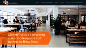 What Makerhive.com.hk website looked like in 2020 (4 years ago)