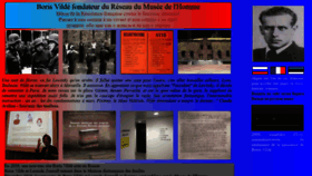 What Museeborisvilde.com website looked like in 2020 (5 years ago)