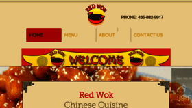 What Myredwok.com website looked like in 2020 (5 years ago)