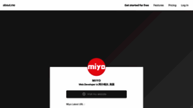 What Miyo.host website looked like in 2020 (4 years ago)