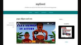 What Myfree2.wordpress.com website looked like in 2020 (4 years ago)