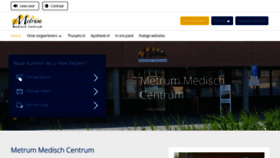 What Metrum.info website looked like in 2020 (4 years ago)