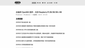 What Mlapp.cn website looked like in 2020 (4 years ago)
