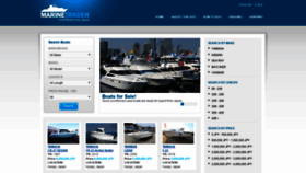 What Marinetrader.jp website looked like in 2020 (4 years ago)