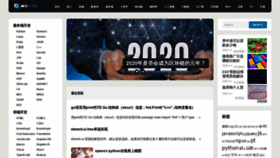 What Mscto.com website looked like in 2020 (5 years ago)