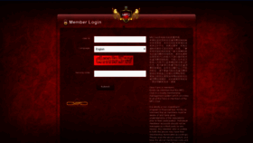 What Mfcclub.com website looked like in 2020 (4 years ago)