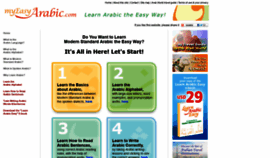 What Myeasyarabic.com website looked like in 2020 (4 years ago)