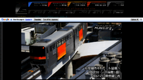 What Mjws.org website looked like in 2020 (5 years ago)