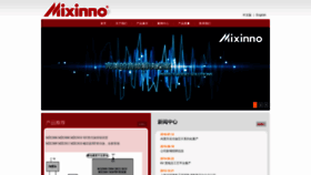 What Mixinno.com website looked like in 2020 (4 years ago)
