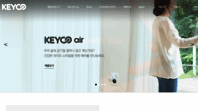 What Mykeyco.com website looked like in 2020 (4 years ago)
