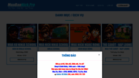 What Muabannick.pro website looked like in 2020 (4 years ago)