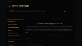 What Mp3-muzon.com website looked like in 2020 (4 years ago)