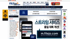 What M.filejo.com website looked like in 2020 (4 years ago)
