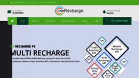 What Merecharge.in website looked like in 2020 (4 years ago)