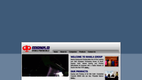 What Manila.co.in website looked like in 2020 (4 years ago)